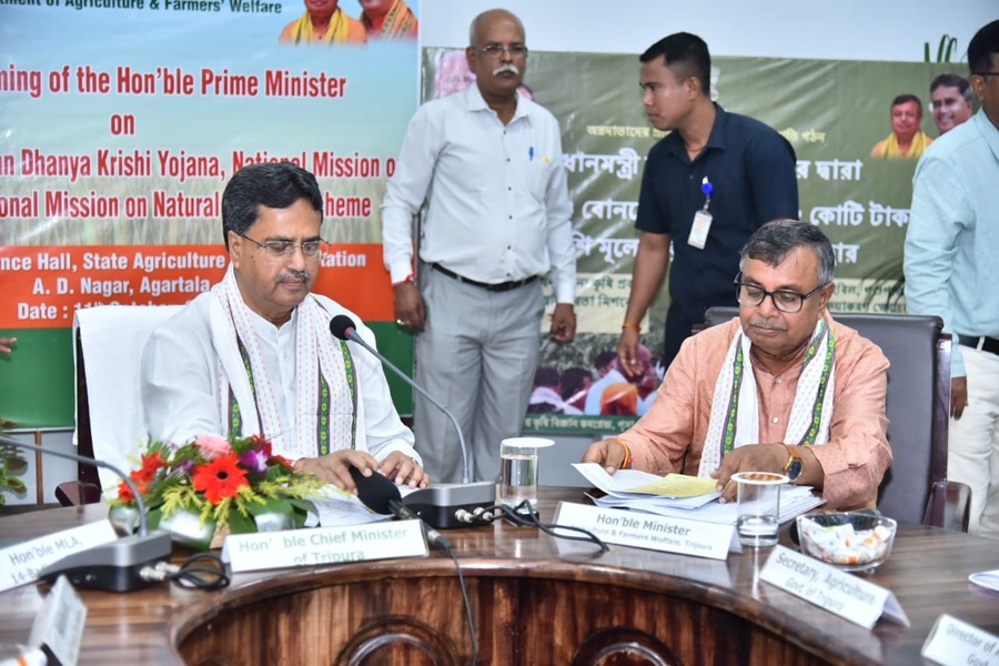 Agriculture department pushes for urban farming in cities: Ratan Lal Nath