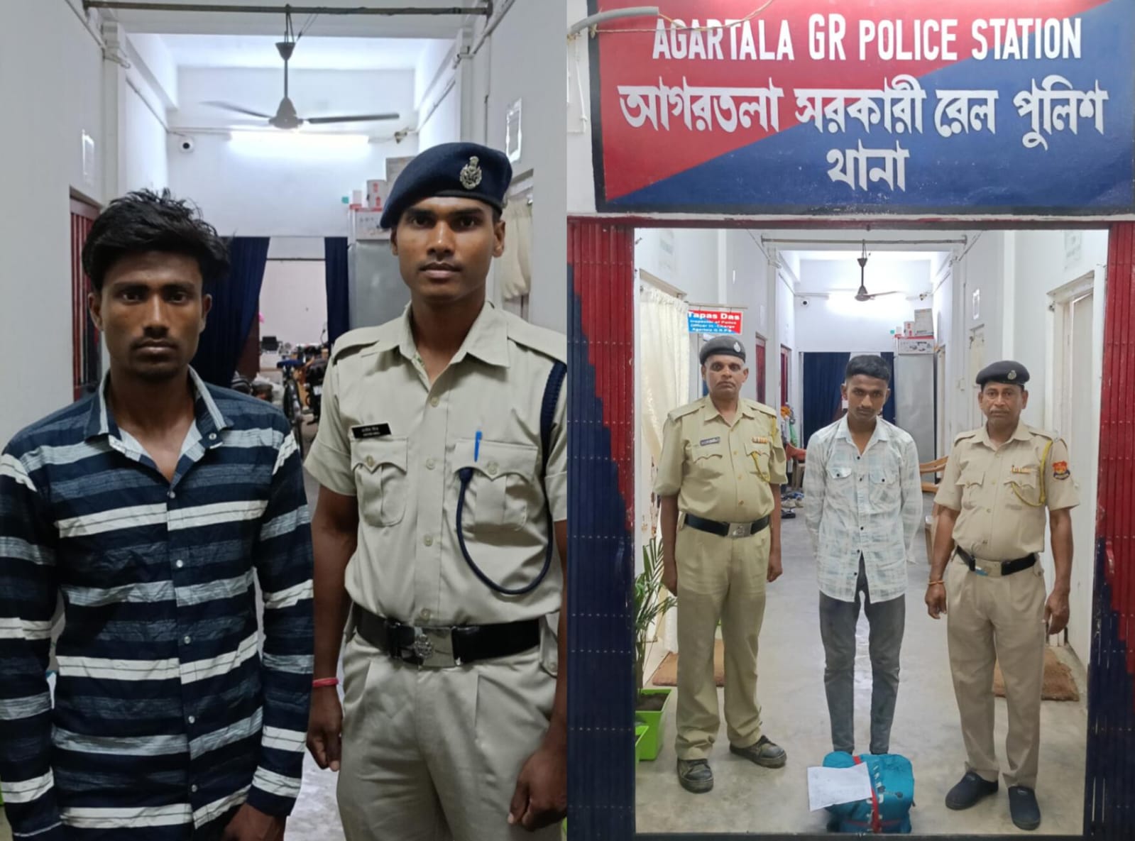 Bangladeshi man, drug peddler held at Agartala Railway Station
