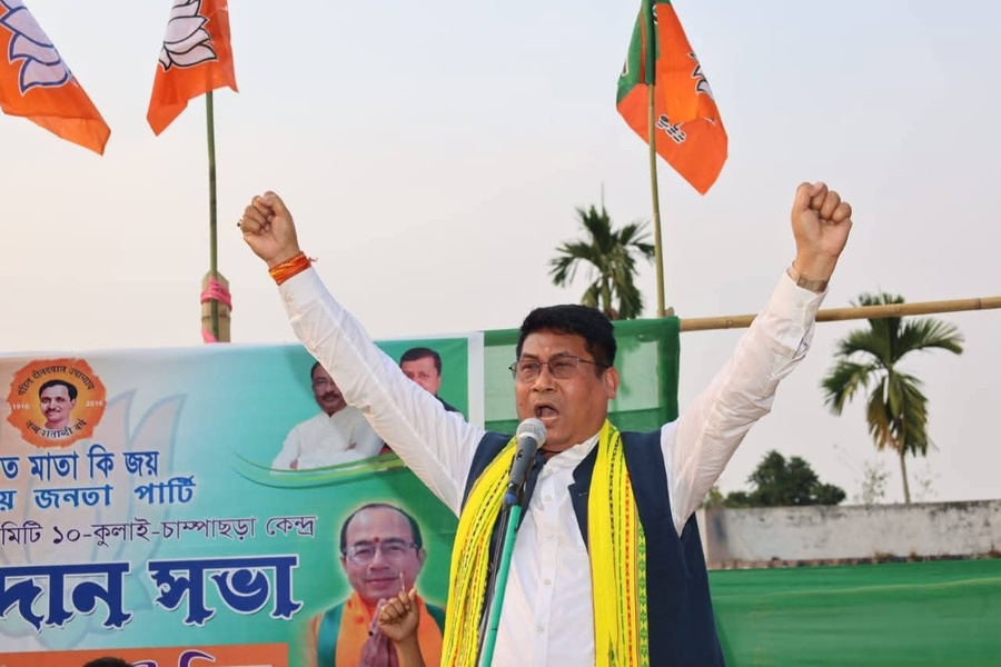 BJP Minister Alleges Targeted Attack ...