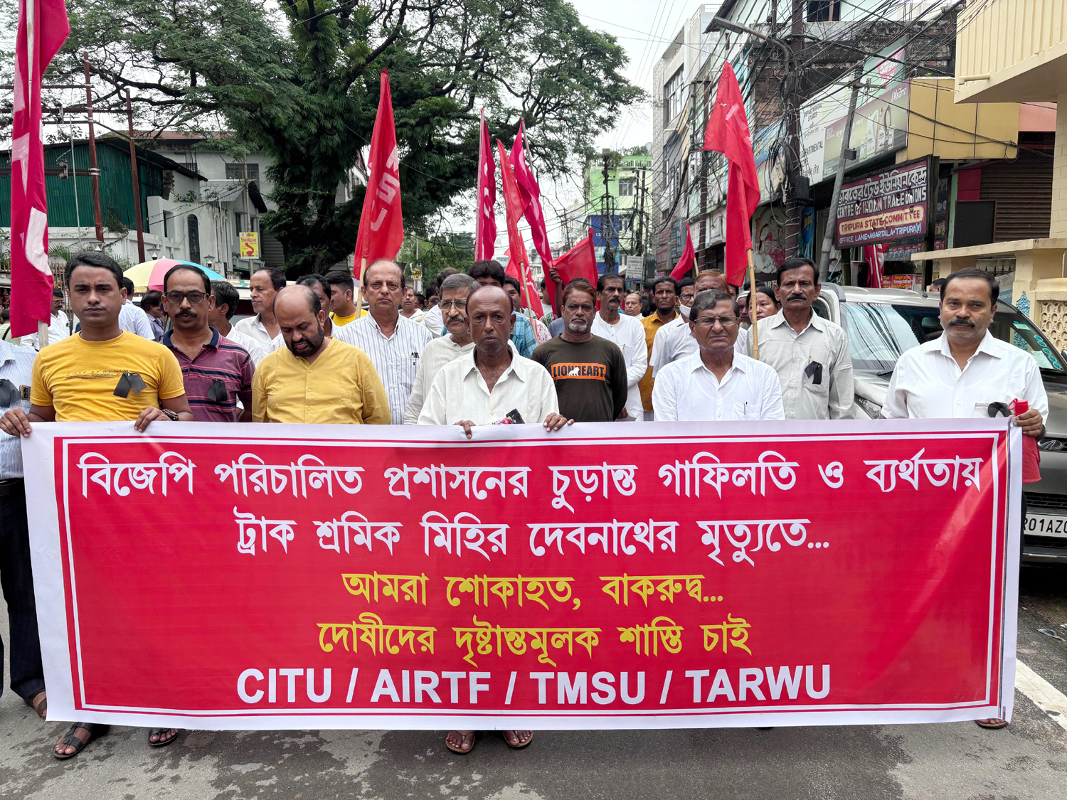 CITU stages protest over truck driver’s death, slams govt for negligence