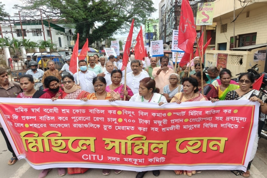 CITU Holds Protest Rally in Agartala,...