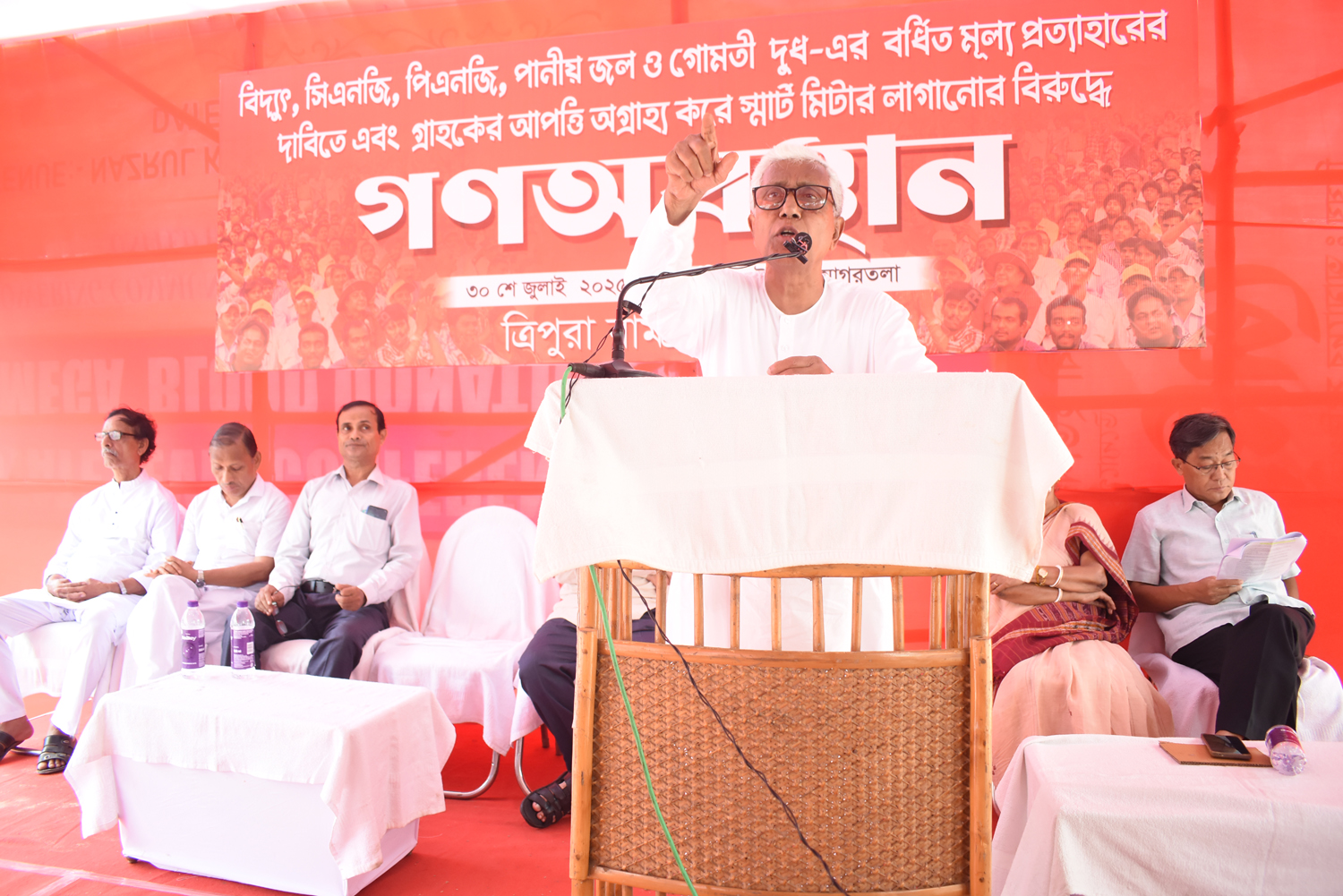 Tripura CPIM slams BJP for ‘Institutionalised Corruption’ in state