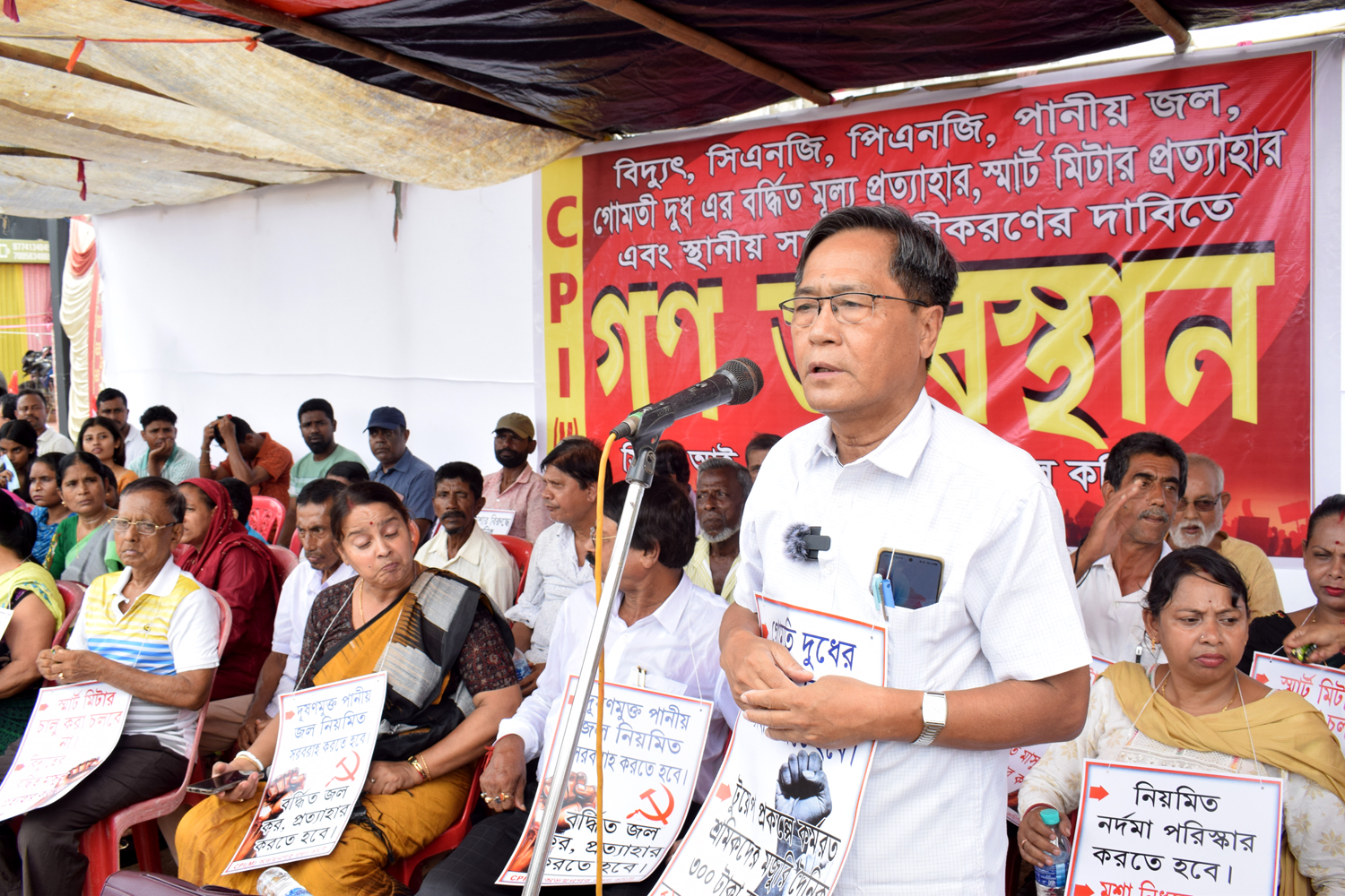 CPI(M) poised for comeback in Tripura, says LoP Jitendra Chaudhury