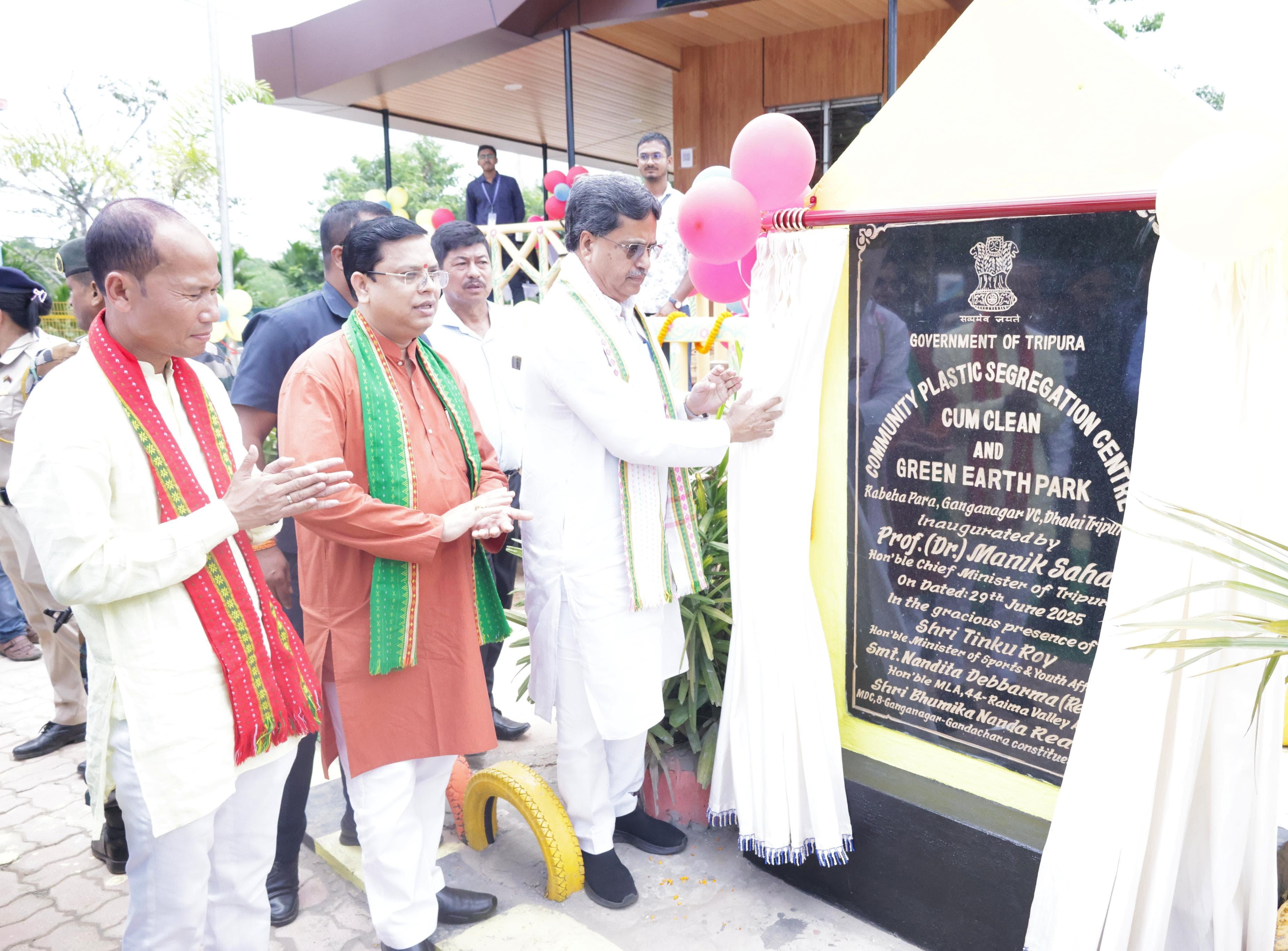 Development in health, education, communication a top priority: CM