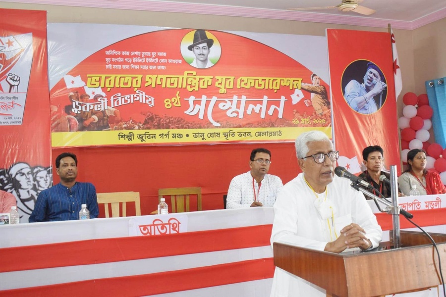 Sarkar Criticizes BJP Government Over...