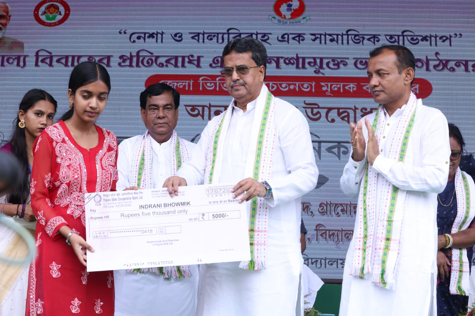 Govt considers mandatory marriage registration to curb child marriages: Tripura CM