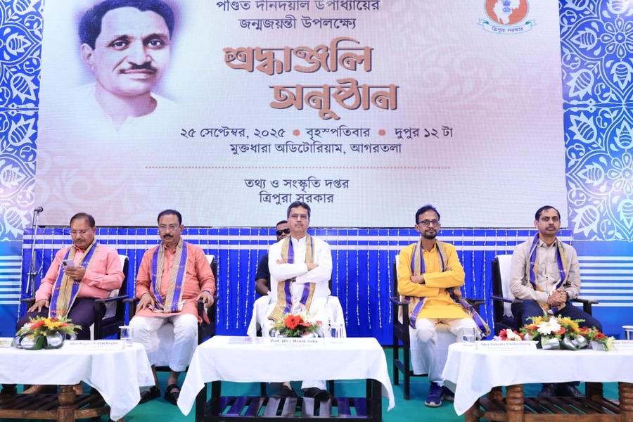Pandit Deendayal’s Vision Guiding Governance: Tripura CM
