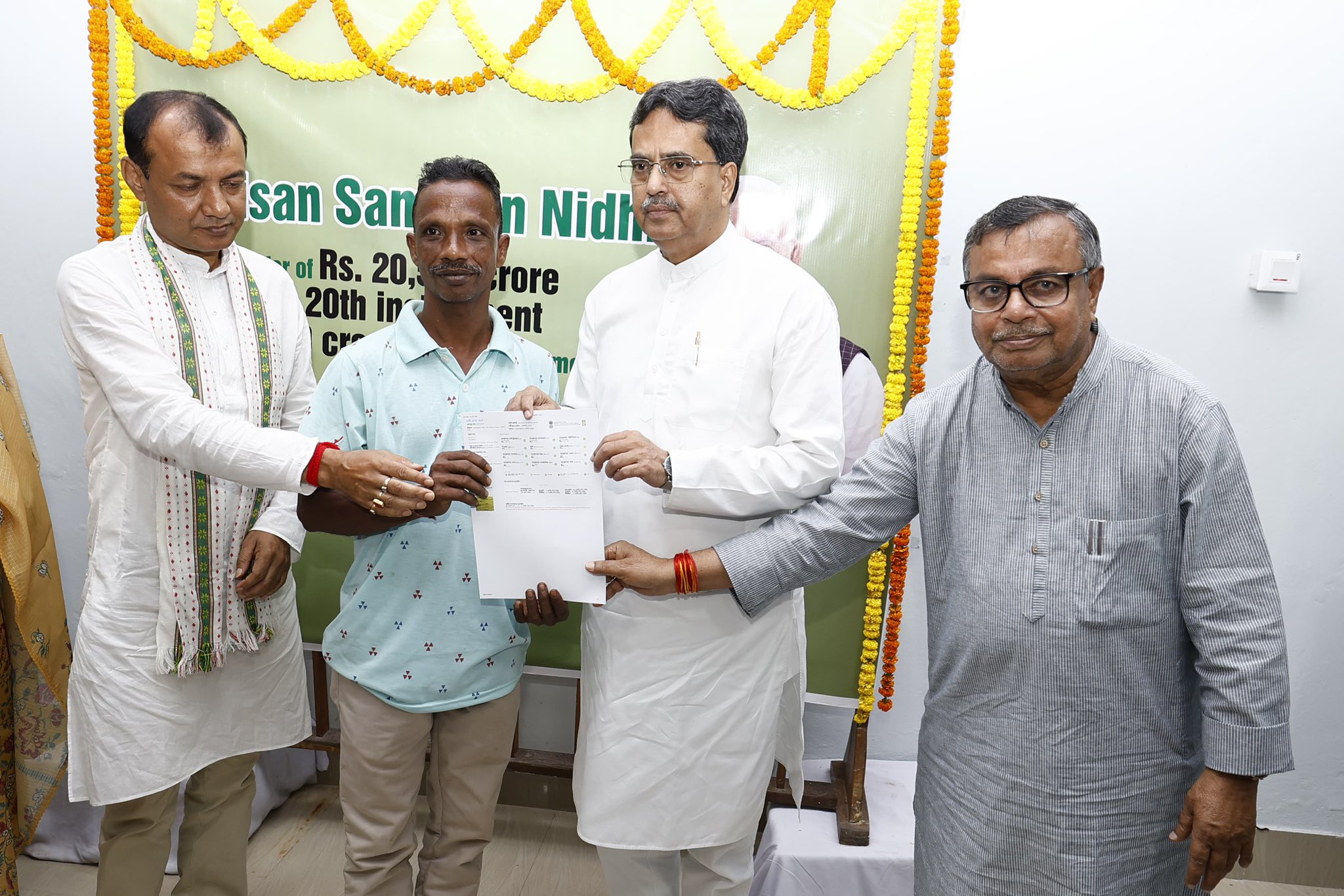 PM-KISAN a milestone in empowering farmers: Tripura CM
