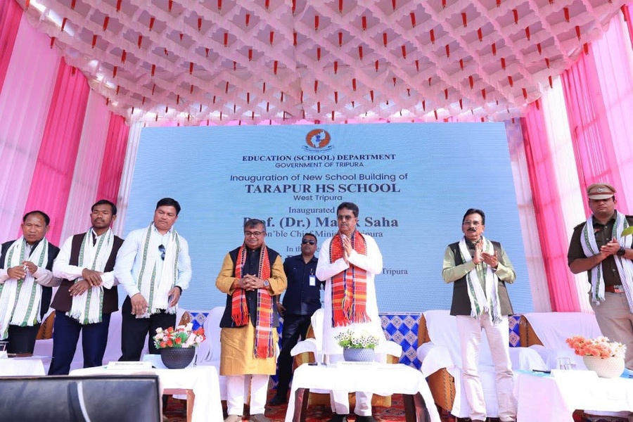 Quality education essential for corruption-free society: Power Minister