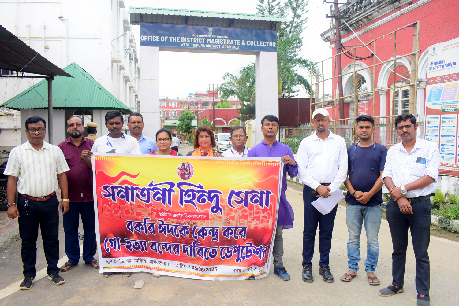Right wing bodies demand ban on cow slaughter on Bakri Eid in Tripura