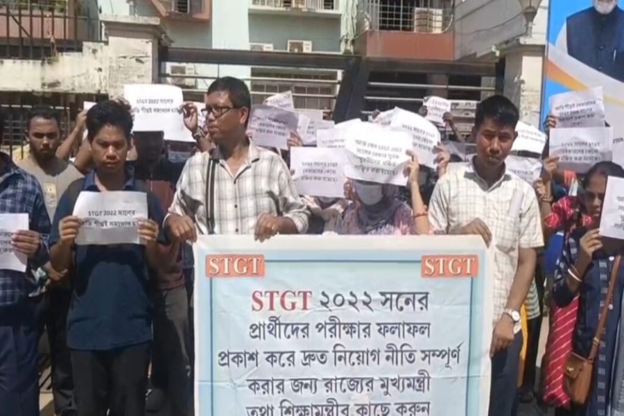 STGT 2022 Candidates Demand Early Results, Completion of Recruitment Process