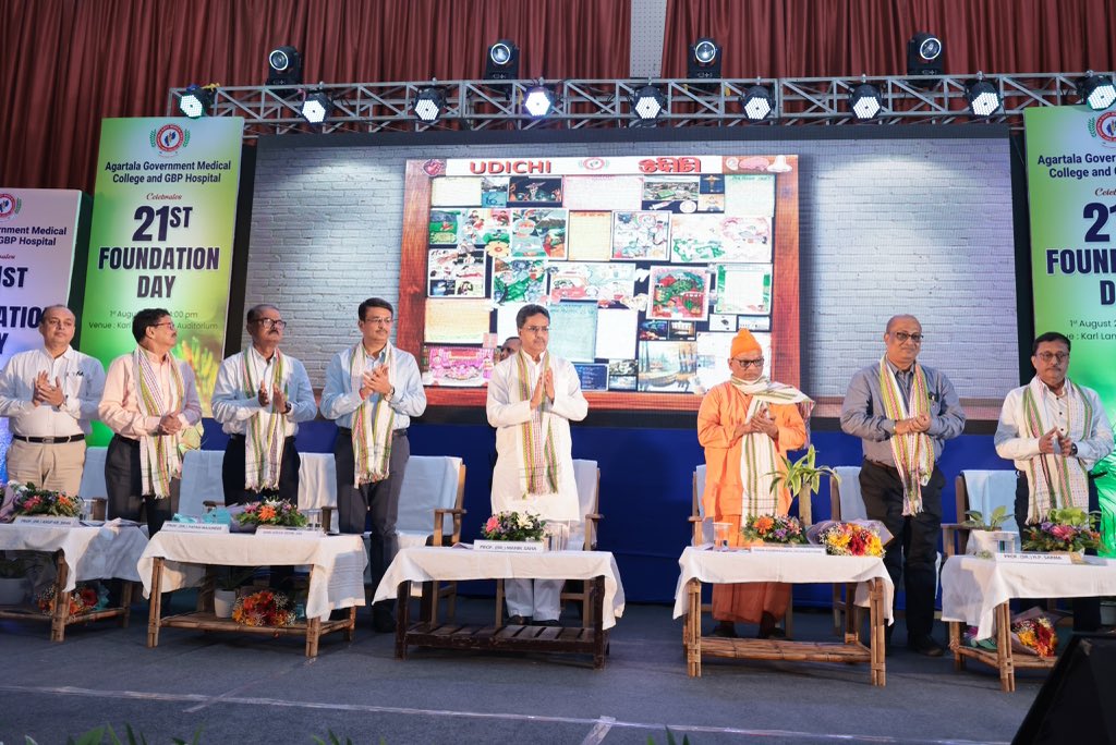 Talks underway with AIIMS for heart transplant GB Pant: Tripura CM