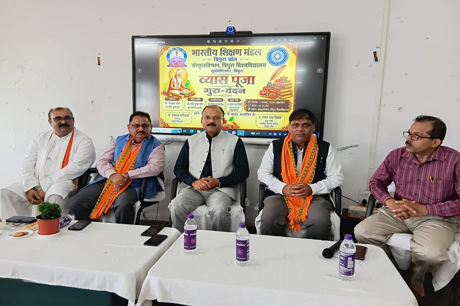 Teaching is not a job, but a mission of nation-building: Tripura University Vice-Chancellor