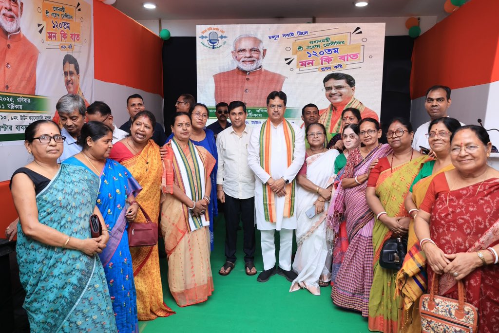 Tripura CM emphasizes zero tolerance for Corruption, bats for organ donation