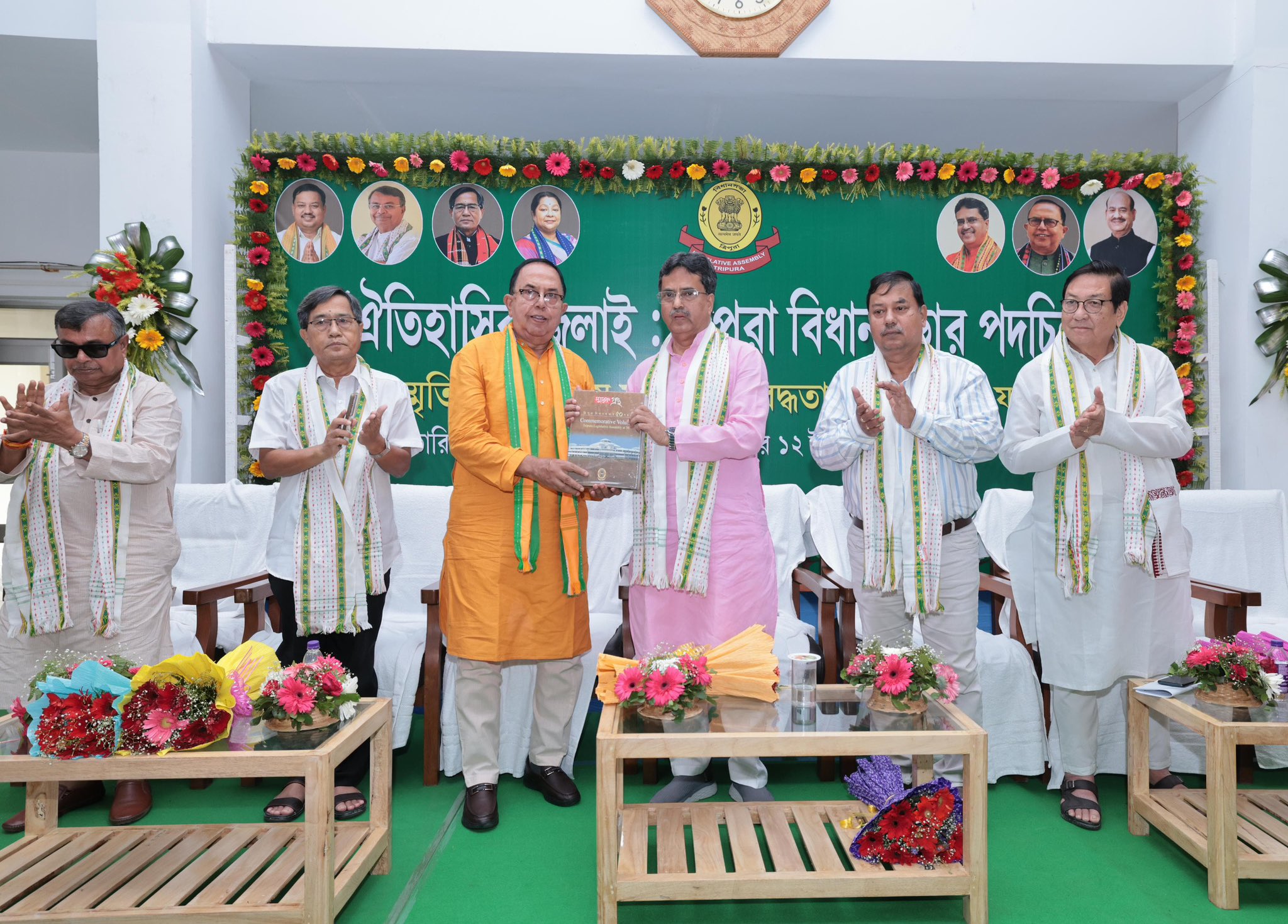 Tripura CM stresses symbiotic role of Opposition, treasury bench for public welfare