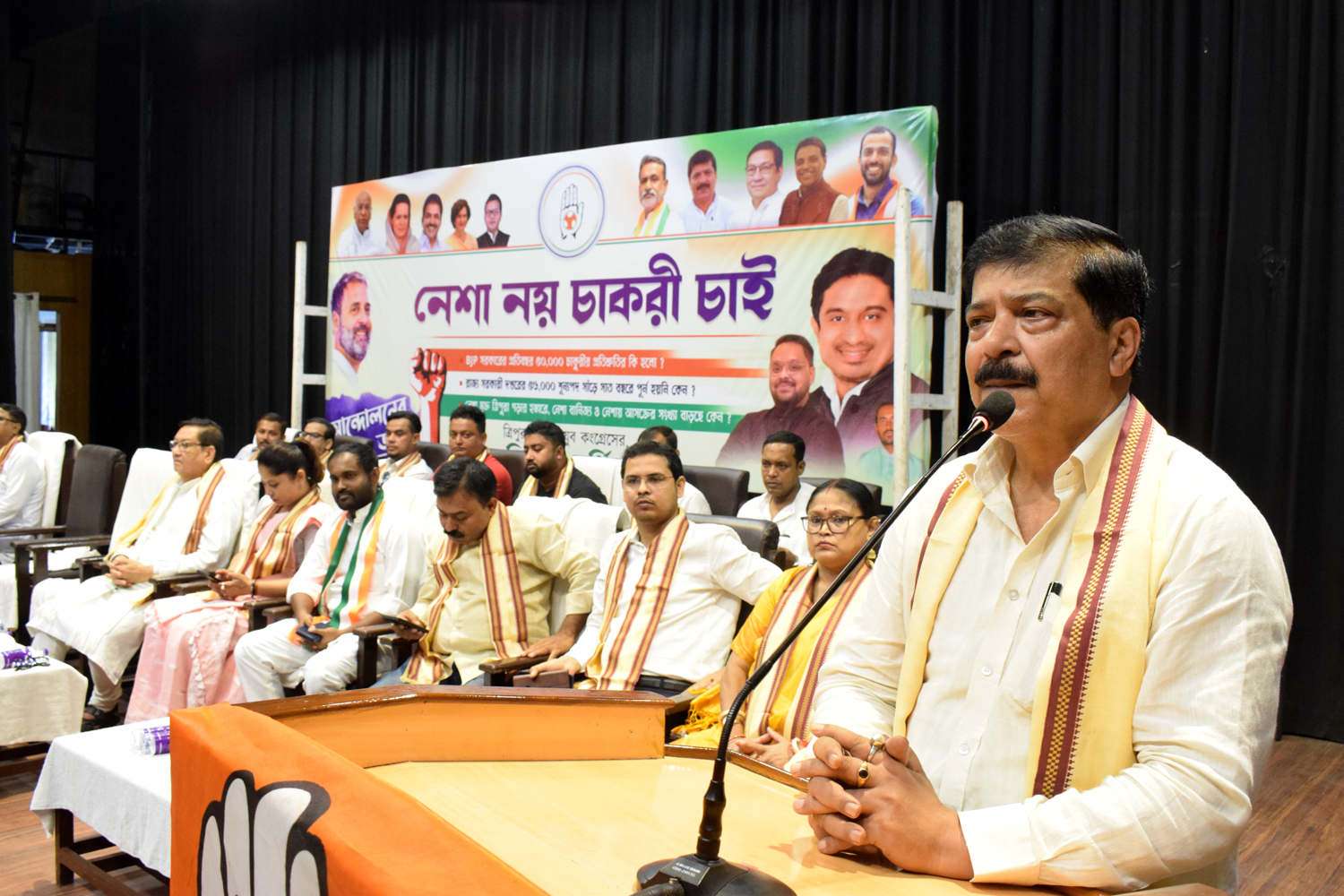 BJP selling ‘One Nation, One Language’ to hide failures: Congress MLA