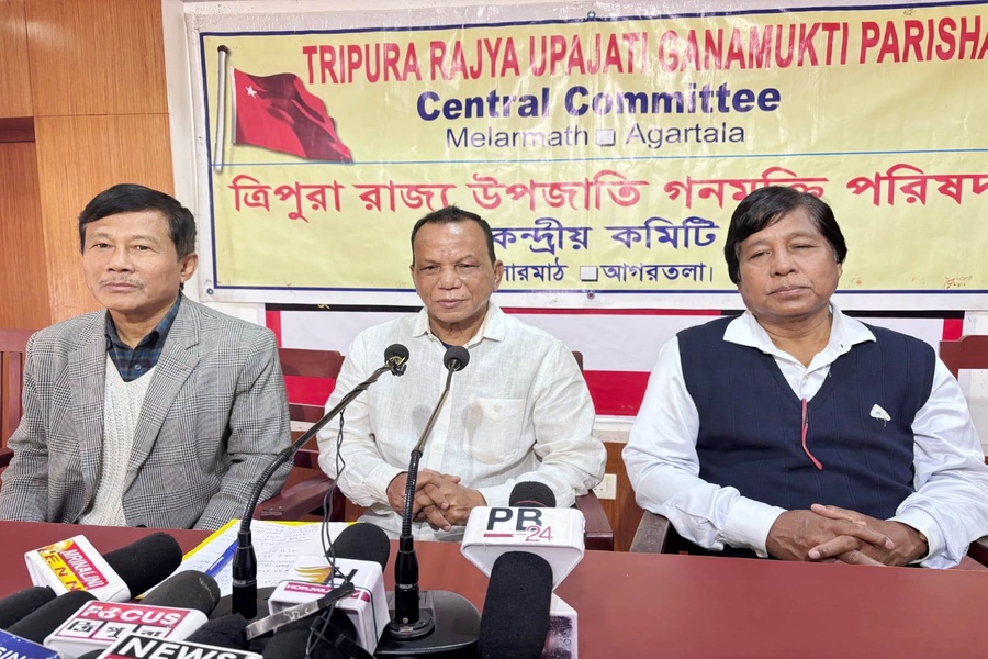 Tripura Rajya Gana Mukti Parishad to Hold 23rd Central Conference, Brinda Karat among others to attend