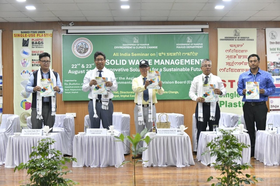 Two-Day National Seminar on Solid Waste Management Begins in Imphal
