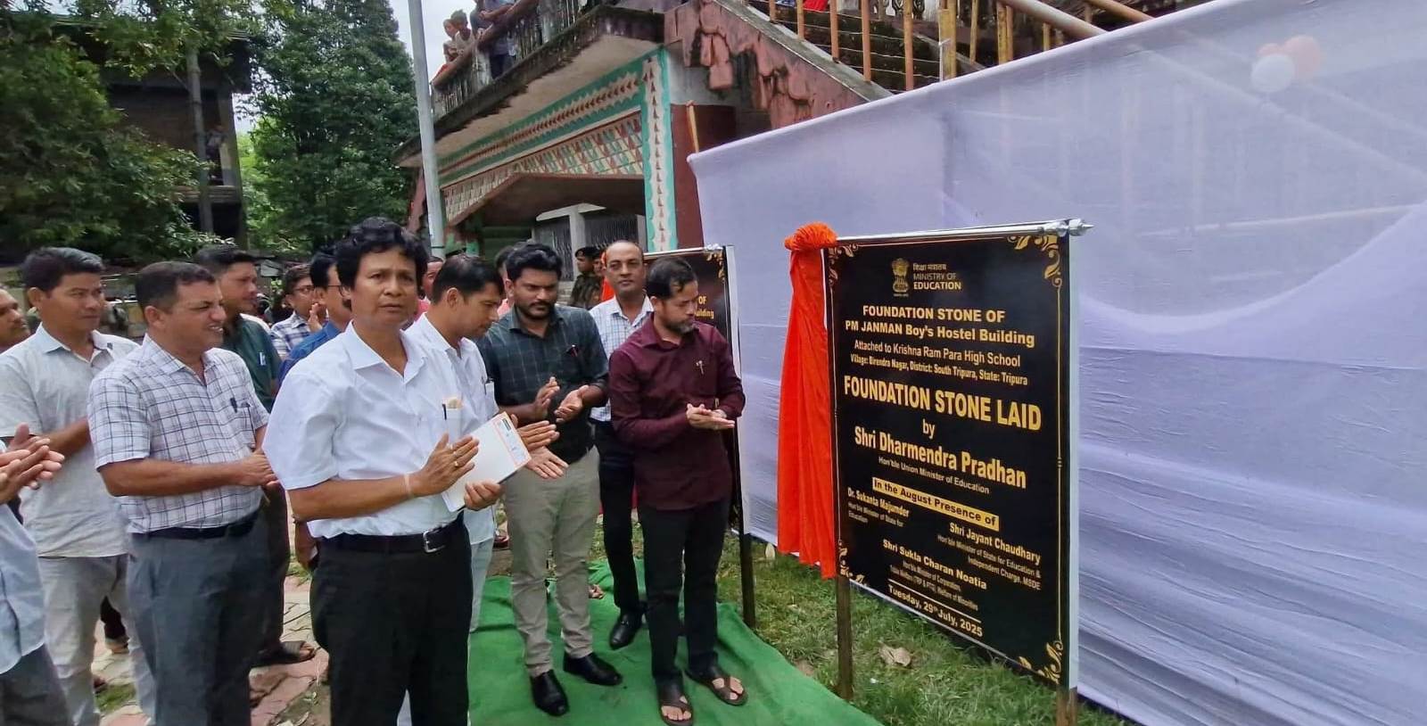 Union Education Minister lays foundation stone for 9 tribal hostels in Tripura