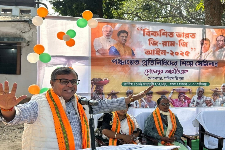 VB-GRAMG to strengthen rural economy, livelihoods: Minister