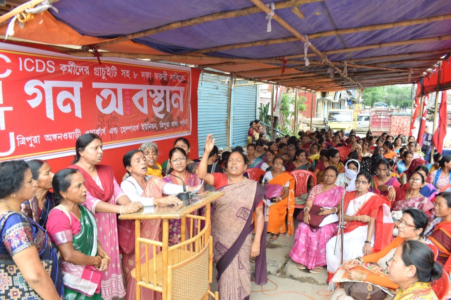 CITU Raises Concern Over Conditions of Anganwadi Workers, Alleges Neglect and Low Pay