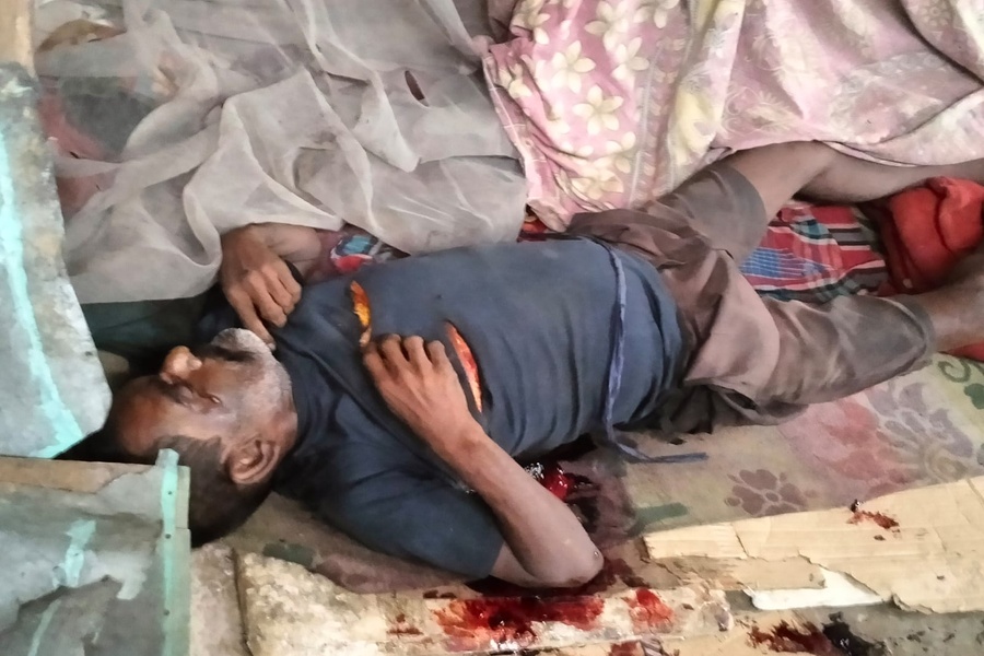 Man’s Bloodied Body Recovered, Police Suspect Murder